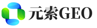 藤县元索GEO